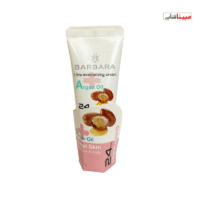ژل کرم مرطوب کننده آرگان باربارا 75 میل