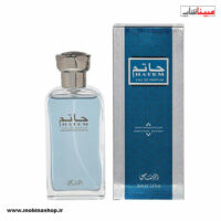 ادکلن مردانه حاتم رصاصی