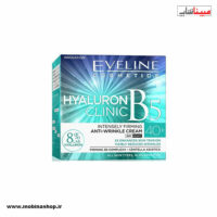 کرم آبرسان ضدچروک B5 اولاین