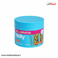 ماسک تقویت کننده و تثبیت کننده نلی