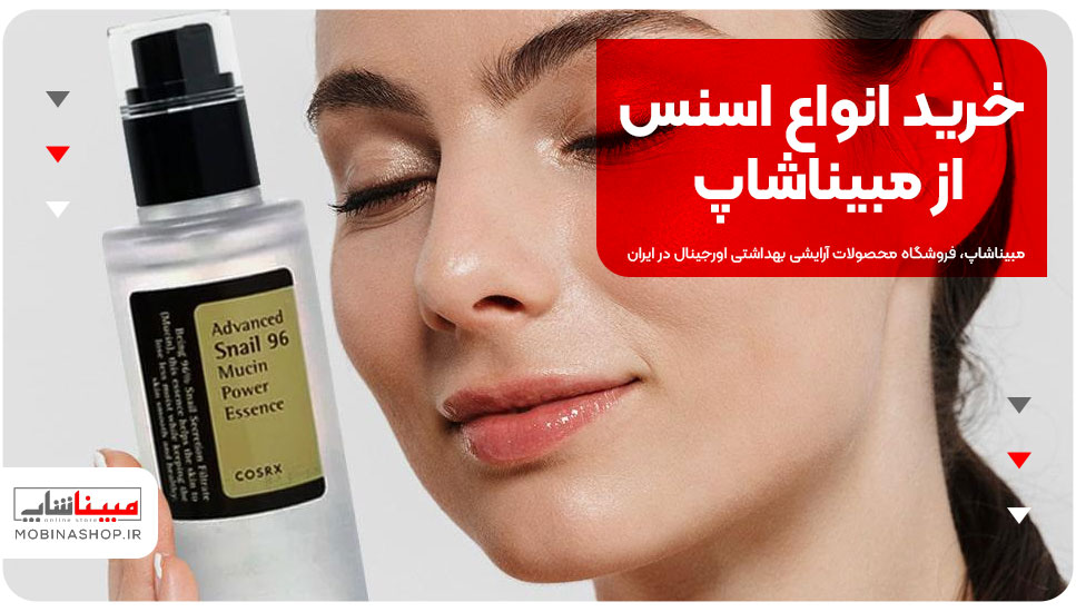 خرید انواع اسنس از مبیناشاپ